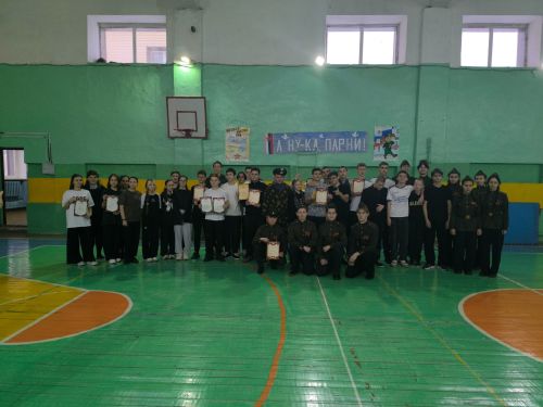 В Гимназии №1 прошёл патриотический конкурс, посвящённый Дню Защитника Отечества