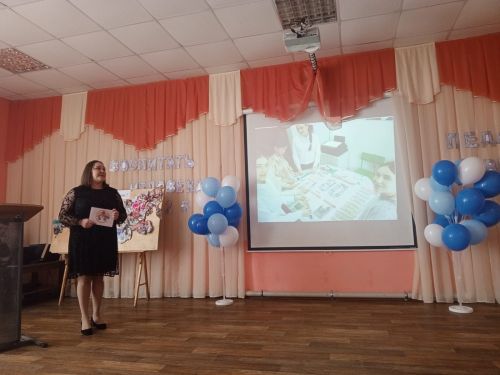 В Агрызе прошел муниципальный этап конкурса «Воспитать человека»