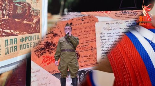 Завтра в Агрызе пройдет торжественное открытие Года Защитника Отечества
