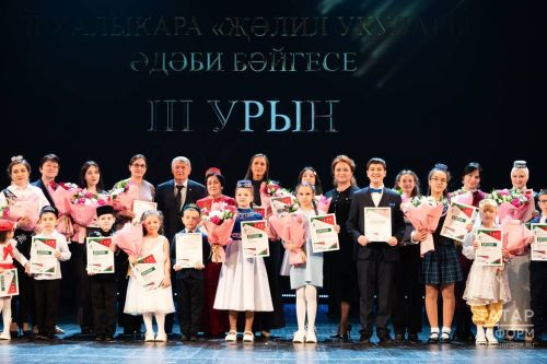 Память Мусы Джалиля увековечили на VII Международном конкурсе «Джалиловские чтения» в Казани