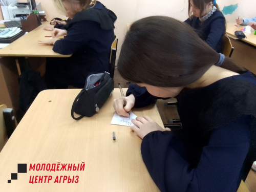 Акция «Письмо солдату»: школьники Агрыза поддержали участников СВО