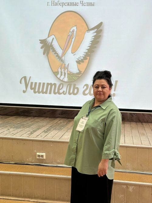 Учитель школы №2 – победитель зонального этапа конкурса «Учитель года-2025»