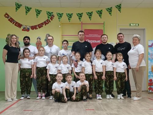В детском саду №5 состоялись веселые старты «Вместе с папами – мы сила!»