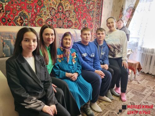 В Агрызе ветерану тыла вручили юбилейную медаль «80 лет Победы в Великой Отечественной войне»