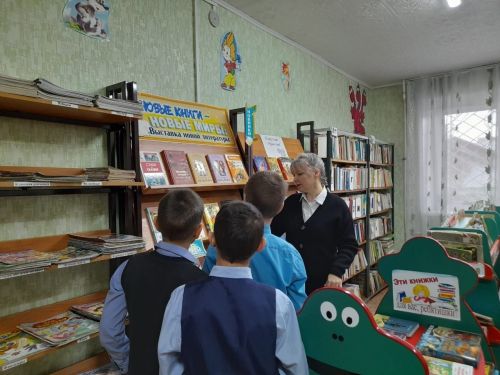 В центральной детской библиотеке пройдет мероприятие, посвященное Году защитника Отечества