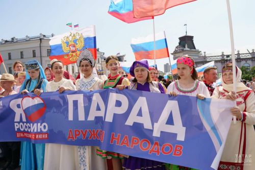 В этом году Парад дружбы народов 12 июня впервые выйдет за пределы Казани