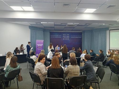 Представители Управления образования награждены Благодарственными письмами Росдетцентра