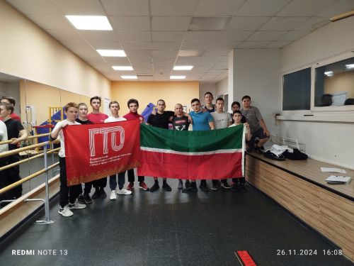11 марта — День рождения ГТО