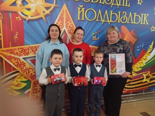 Таланты Агрыза заняли множество призовых мест на зональном этапе «Созвездие - Йолдызлык»