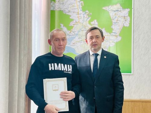 В администрации Агрызского района состоялось торжественное награждение работников ЖКХ и бытового обслуживания