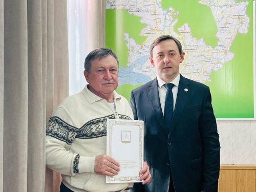 В администрации Агрызского района состоялось торжественное награждение работников ЖКХ и бытового обслуживания