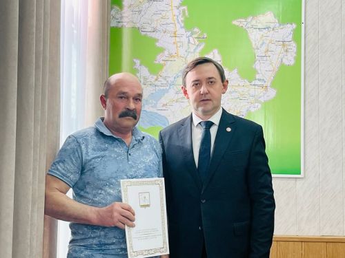 В администрации Агрызского района состоялось торжественное награждение работников ЖКХ и бытового обслуживания