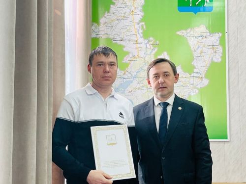 В администрации Агрызского района состоялось торжественное награждение работников ЖКХ и бытового обслуживания