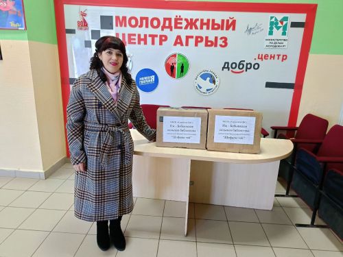 Иж-Бубый авылы халкы «Ярдәм янәшә» акциясенә кушылды