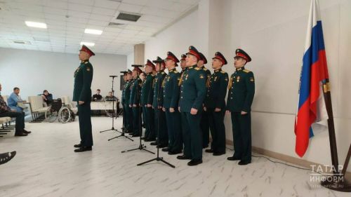 Военный ансамбль из Санкт Петербурга дал концерт для бойцов СВО в Казанском госпитале