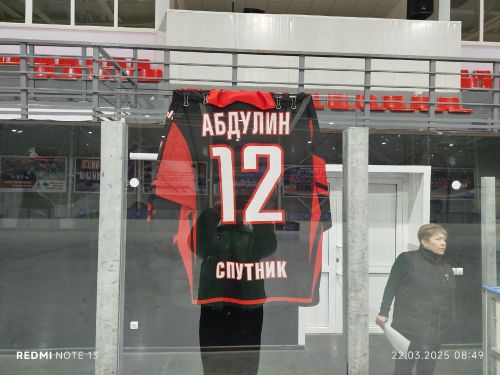 В Агрызе состоялся турнир по хоккею на Кубок Андрея Абдулина
