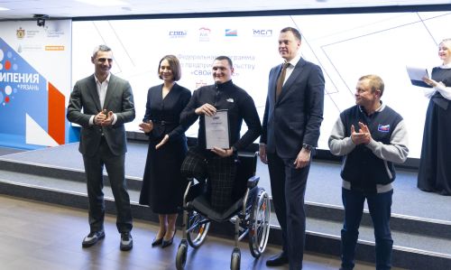Ветераны СВО прошли обучение по федеральной программе «СВОй бизнес»