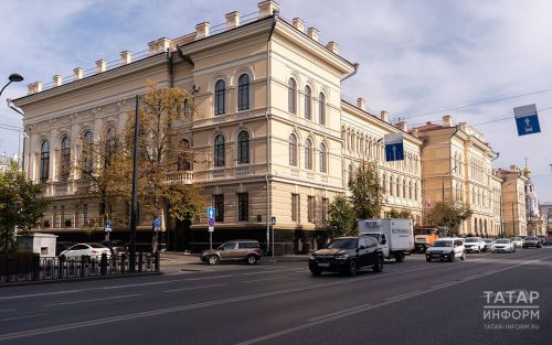 Республиканың югары уку йорты составында дүрт институт һәм ике факультет булачак