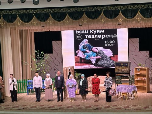 Әгерҗедә махсус хәрби операциядә катнашучы якташларга ярдәм йөзеннән хәйрия чаралары уза