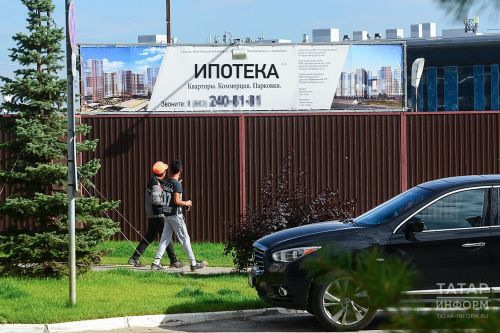 Бүгенге шартларда ипотека алу дөрес адыммы?