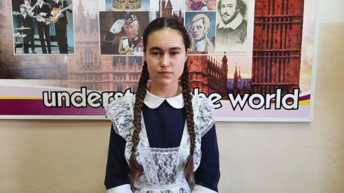 Ученица гимназии №1 Агрыза завоевала призовое место на Всероссийской олимпиаде по английскому языку