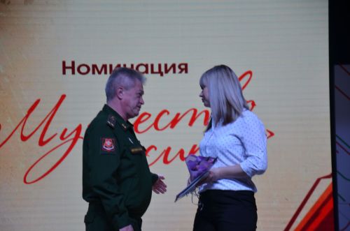 Матерей и жен бойцов СВО чествовали на сцене районного дома культуры