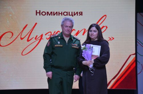 Матерей и жен бойцов СВО чествовали на сцене районного дома культуры