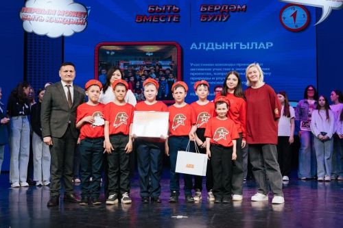 Агрызский район – в числе лучших на Республиканской премии «Алга! Поехали!»