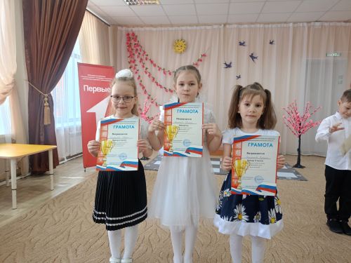 Әгерҗедә “Яшь шашкачы-2025” муниципаль турниры узды
