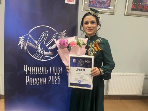 Республиканын иң яхшы татар теле тәрбиячеләренең берсе Әгерҗе шәһәренең 8нче балалар бакчасында эшли