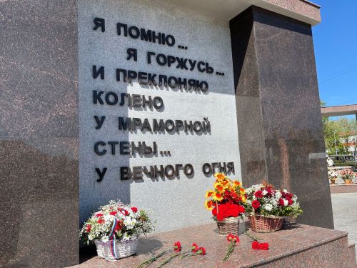 В День Победы в Агрызе состоится церемония возложения цветов к Вечному Огню