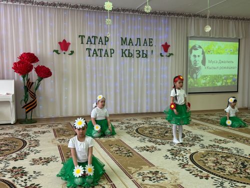 Әгерҗедә «Мин — татар малае, мин — татар кызы» район бәйгесе узды