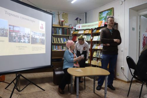 Центральная и детская библиотеки Агрыза, сельские библиотеки присоединились к Всероссийской акции «Библионочь-2025»