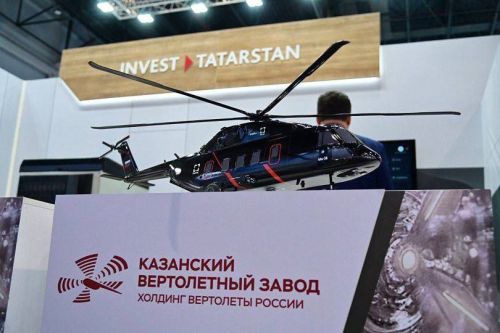 Альфия Когогина принимает участие в ИННОПРОМе