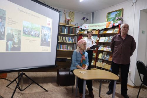 Центральная и детская библиотеки Агрыза, сельские библиотеки присоединились к Всероссийской акции «Библионочь-2025»