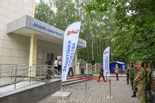 Российский фонд «Защитники Отечества» отмечает два года
