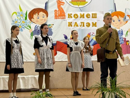 Бүген Әгерҗедә «Көмеш каләм» район фестивале узды