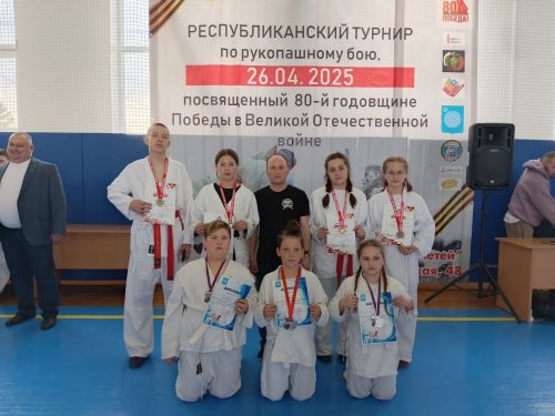 Агрызские рукопашники завоевали призовые места на Республиканских соревнованиях в Уве