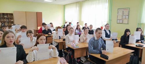 Агрызский район присоединился к акции «Тотальный диктант»