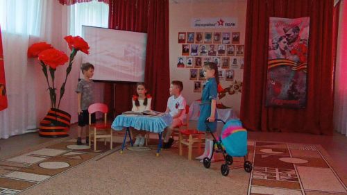 Вспоминая героев: В детском саду №9 состоялся концерт к 80-летию Победы