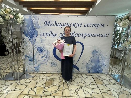 Фельдшер Агрызской ЦРБ награждена Почетной грамотой Минздрава РФ