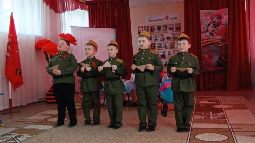 Вспоминая героев: В детском саду №9 состоялся концерт к 80-летию Победы