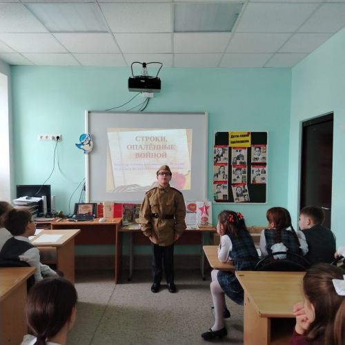 В Агрызе прошел конкурс чтецов, посвященный подвигу советских солдат