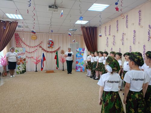 В детском саду №5 прошла торжественная церемония передачи кадетского знамени