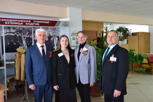 Әгерҗе шәһәрендә яшь талантлар һәм тәҗрибәле педагоглар өчен XI Республика конференциясе узды