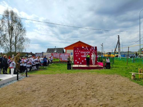Участникам Велопробега Мира напомнили о ПДД