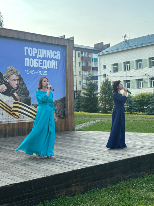 В Агрызе День России отметили душевным праздником