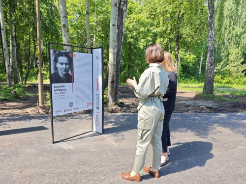 Альфия Когогина: Доступность, качество и безопасность детского отдыха – в приоритетах нашей работы