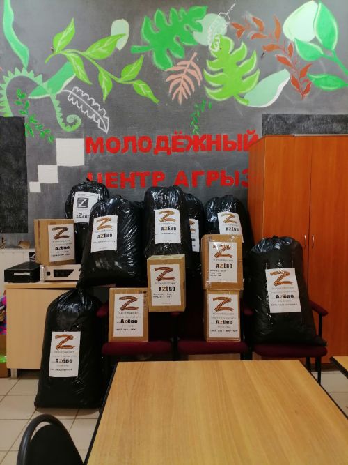 Азёвские волонтёры продолжают поддерживать наших защитников