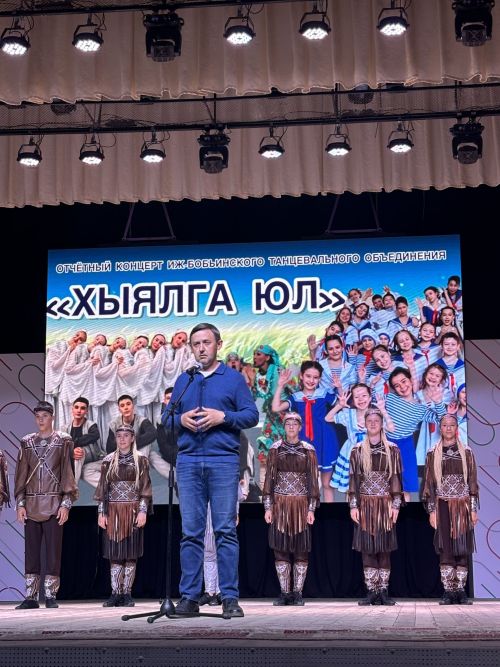 В районном Дворце культуры состоялся отчетный концерт Иж-Бобьинского танцевального объединения «Хыял»